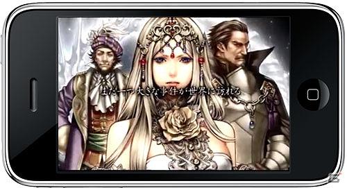 iPhone/iPad「Wizardry 囚われし魂の迷宮」操作性の改善などアップデートを実施！「フルパック」と「ゲーム内貨幣」を追加配信の画像2