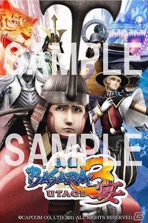 PS3/Wii「戦国BASARA3 宴」新プレイヤー武将となった5人の店頭ポスター
