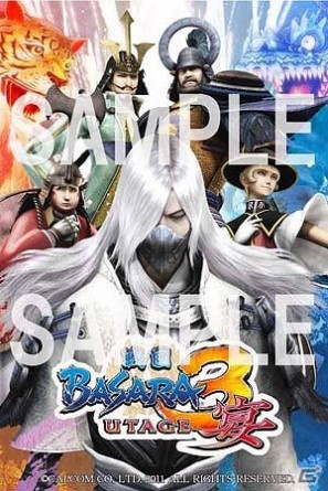 PS3/Wii「戦国BASARA3 宴」新プレイヤー武将となった5人の店頭ポスター