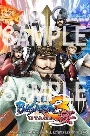 PS3/Wii「戦国BASARA3 宴」新プレイヤー武将となった5人の店頭ポスター
