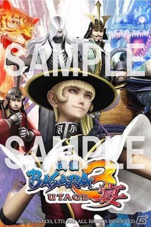 PS3/Wii「戦国BASARA3 宴」新プレイヤー武将となった5人の店頭ポスターが登場！QRコードからクイズに挑戦も可能の画像6