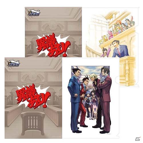 「逆転」シリーズ10周年を記念した最新グッズ好評発売中！の画像5