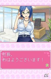 「あの娘と対局っ！！麻雀☆娘」シリーズの第7弾「本城れいか編」本日より配信開始の画像4
