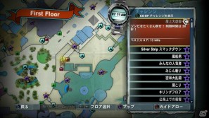 明日発売！PS3/Xbox 360「デッドライジング 2 オフ・ザ・レコード」サンドボックスモード＆CO-OPを紹介の画像1