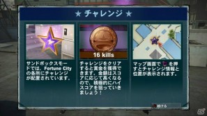 明日発売！PS3/Xbox 360「デッドライジング 2 オフ・ザ・レコード」サンドボックスモード＆CO-OPを紹介の画像2