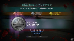 明日発売！PS3/Xbox 360「デッドライジング 2 オフ・ザ・レコード」サンドボックスモード＆CO-OPを紹介の画像6