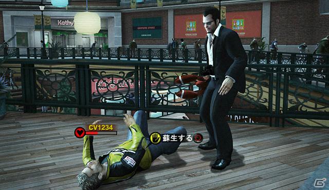 明日発売！PS3/Xbox 360「デッドライジング 2 オフ・ザ・レコード」サンドボックスモード＆CO-OPを紹介の画像12