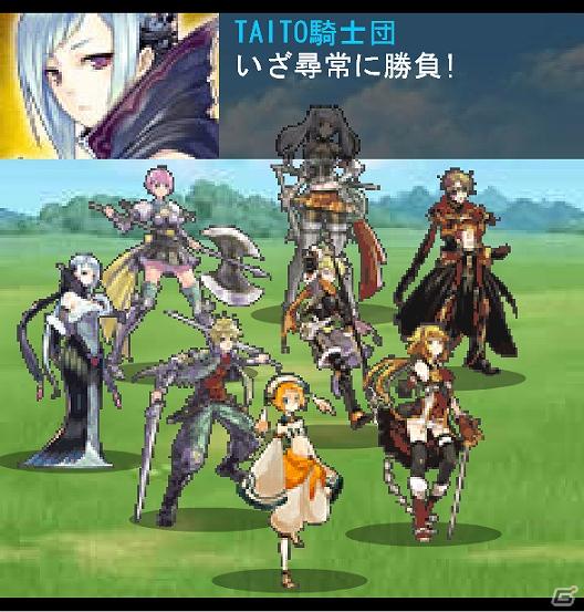 「ミリオンナイツ」iPhone・Android端末向け「Mobage」にも登場！配信記念キャンペーンも実施の画像2