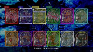Xbox 360「ガーディアンヒーローズ」本日配信開始！裏ワザ・小ネタ・便利ワザを紹介の画像13