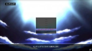 Xbox 360「ガーディアンヒーローズ」本日配信開始！裏ワザ・小ネタ・便利ワザを紹介の画像3
