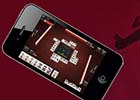 iPhone/iPod touch/iPad「雀龍門Mobile」10月28日に提供を開始