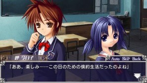 異世界を舞台としたシミュレーションRPGがPSPで登場！「永遠のアセリア －この大地の果てで－」2012年1月26日発売決定の画像17