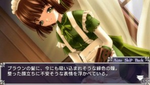 異世界を舞台としたシミュレーションRPGがPSPで登場!「永遠の 異世界を舞台としたシミュレーションRPGがPSPで登場!「永遠の