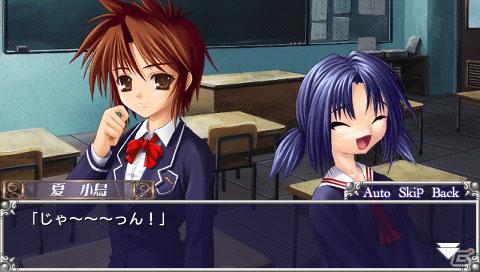 異世界を舞台としたシミュレーションRPGがPSPで登場！「永遠のアセリア －この大地の果てで－」2012年1月26日発売決定の画像18