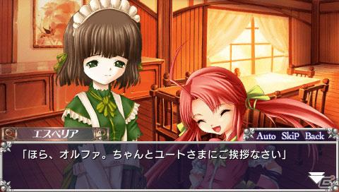 異世界を舞台としたシミュレーションRPGがPSPで登場！「永遠のアセリア －この大地の果てで－」2012年1月26日発売決定の画像21