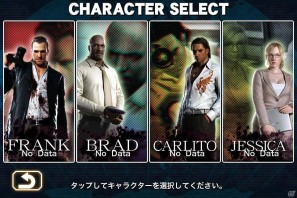 iPhone/iPod touch「デッドライジング・モバイル」本日よりアップデート開始！新キャラクター「ジェシカ・マッカーニー」登場、期間限定セールも実施の画像1