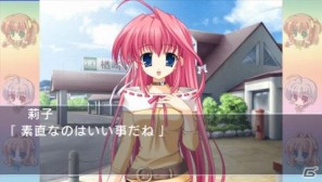 それぞれのヒロインとたった一つの“Gift”を探す物語―PSP「Gift －prism－」が2012年2月2日発売の画像16