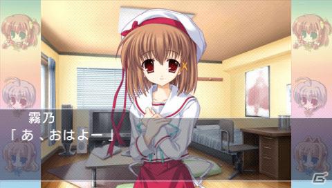 それぞれのヒロインとたった一つの“Gift”を探す物語―PSP「Gift －prism－」が2012年2月2日発売の画像14