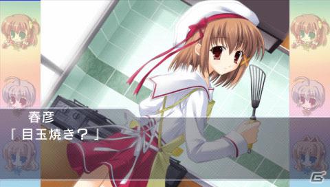 それぞれのヒロインとたった一つの“Gift”を探す物語―PSP「Gift －prism－」が2012年2月2日発売の画像15