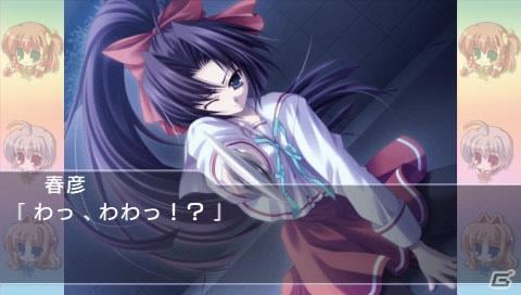 それぞれのヒロインとたった一つの“Gift”を探す物語―PSP「Gift －prism－」が2012年2月2日発売の画像21