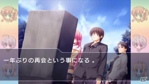 それぞれのヒロインとたった一つの“Gift”を探す物語―PSP「Gift －prism－」が2012年2月2日発売の画像23