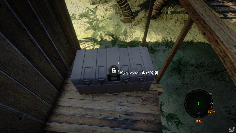 PS3/Xbox 360「デッドアイランド」バノイ島全域を行動できるオープンワールド要素＆レベルアップ後に獲得できるスキルを紹介の画像14