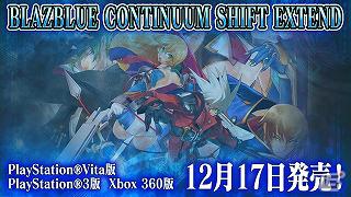 TGS2011で行われた公開録音「ぶるらじW 公開録音すぺしゃる」がアークシステムワークス公式動画チャンネルにて配信開始の画像4