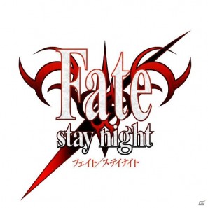 PSP「ファンタシースターポータブル2 インフィニティ」Fate/stay nightとのコラボアイテムを10月13日に配信の画像5