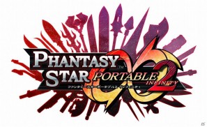 PSP「ファンタシースターポータブル2 インフィニティ」Fate/stay nightとのコラボアイテムを10月13日に配信の画像6