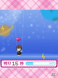 「ミラクル☆トレイン」「Mobage」にてサービスを開始！「恋愛病棟へようこそ」との相互特典もの画像3