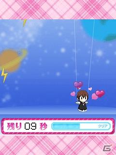 「ミラクル☆トレイン」「Mobage」にてサービスを開始！「恋愛病棟へようこそ」との相互特典もの画像4
