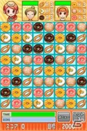 スマートフォンでも月額で上海ゲームが遊び放題！auのAndroid搭載端末向け「上海パズル」オープンの画像12