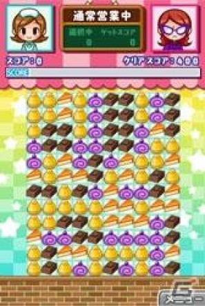 スマートフォンでも月額で上海ゲームが遊び放題！auのAndroid搭載端末向け「上海パズル」オープンの画像15