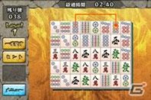 スマートフォンでも月額で上海ゲームが遊び放題！auのAndroid搭載端末向け「上海パズル」オープンの画像9