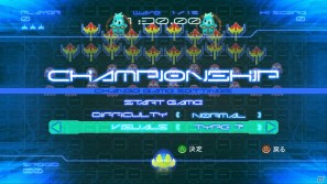 PS3/Xbox 360「ギャラガレギオンズ DX」10月20日よりβ大会開催決定！敵ギャラガがナムコキャラになる無料アップデートもの画像5