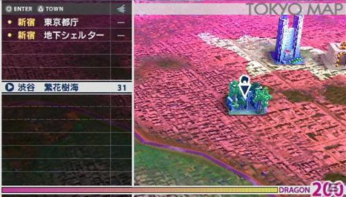 PSP「セブンスドラゴン2020」プロモーションムービー＆最新のゲーム映像を公開！予約特典「ドラゴンクロニクル2020」のデザインも決定の画像1