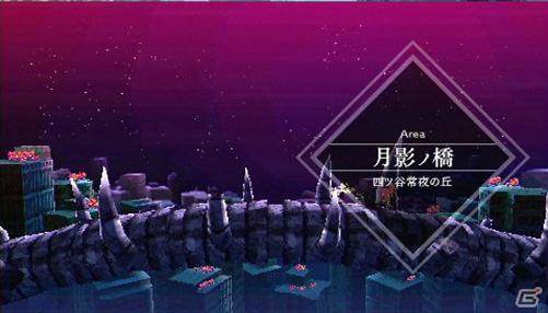 PSP「セブンスドラゴン2020」プロモーションムービー＆最新のゲーム映像を公開！予約特典「ドラゴンクロニクル2020」のデザインも決定の画像3