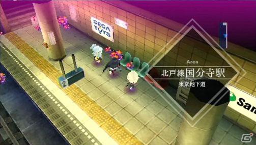 PSP「セブンスドラゴン2020」プロモーションムービー＆最新のゲーム映像を公開！予約特典「ドラゴンクロニクル2020」のデザインも決定の画像5