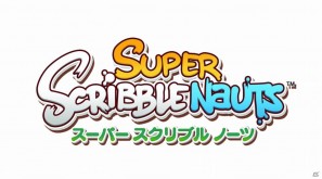 Facebook「あなたの個性診断アプリ」も登場!DS「スーパースクリブルノーツ」本日発売の画像1