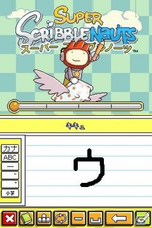 Facebook「あなたの個性診断アプリ」も登場!DS「スーパースクリブルノーツ」本日発売の画像10