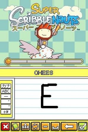 Facebook「あなたの個性診断アプリ」も登場！DS「スーパースクリブルノーツ」本日発売の画像11