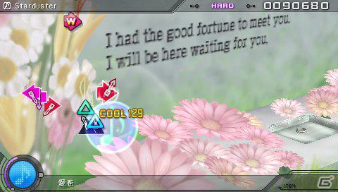 PSP「初音ミク -Project DIVA- extend」より遊びやすくなったゲームシステムを紹介！ルカルカ★ナイトフィーバー」などの新曲＆新モジュール情報もの画像12
