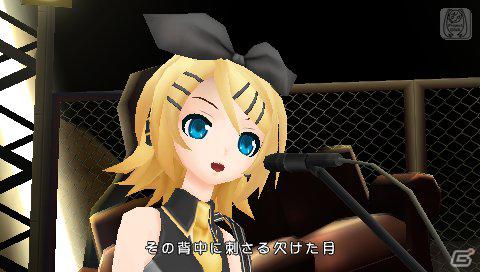 PSP「初音ミク -Project DIVA- extend」より遊びやすくなったゲームシステムを紹介！ルカルカ★ナイトフィーバー」などの新曲＆新モジュール情報もの画像21