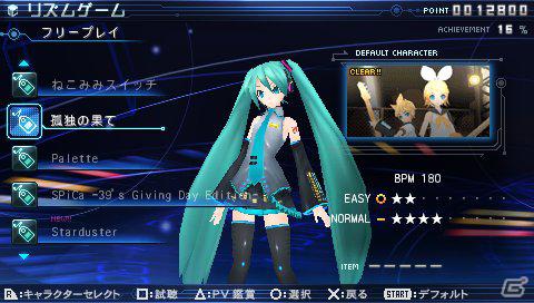 PSP「初音ミク -Project DIVA- extend」より遊びやすくなったゲームシステムを紹介！ルカルカ★ナイトフィーバー」などの新曲＆新モジュール情報もの画像30