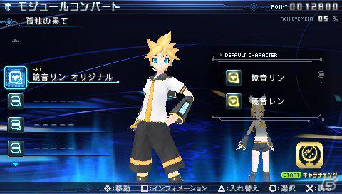 PSP「初音ミク -Project DIVA- extend」より遊びやすくなったゲームシステムを紹介！ルカルカ★ナイトフィーバー」などの新曲＆新モジュール情報もの画像34