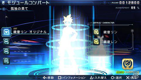 PSP「初音ミク -Project DIVA- extend」より遊びやすくなったゲームシステムを紹介！ルカルカ★ナイトフィーバー」などの新曲＆新モジュール情報もの画像35