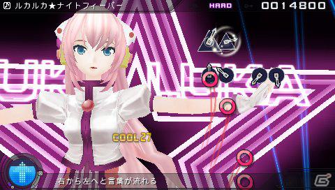 PSP「初音ミク -Project DIVA- extend」より遊びやすくなったゲームシステムを紹介！ルカルカ★ナイトフィーバー」などの新曲＆新モジュール情報もの画像7
