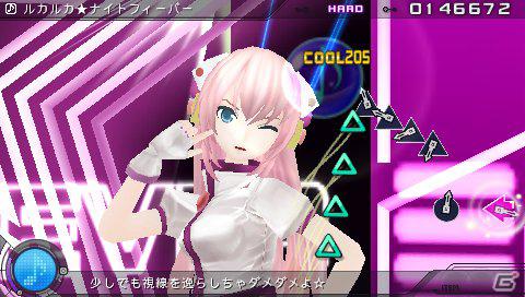 PSP「初音ミク -Project DIVA- extend」より遊びやすくなったゲームシステムを紹介！ルカルカ★ナイトフィーバー」などの新曲＆新モジュール情報もの画像8