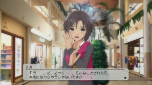 体験版も配信中！PS3「アイドルマスター2」アイドルを支えるコミュ要素＆DLC情報を紹介の画像12
