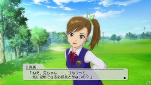 体験版も配信中！PS3「アイドルマスター2」アイドルを支えるコミュ要素＆DLC情報を紹介の画像14